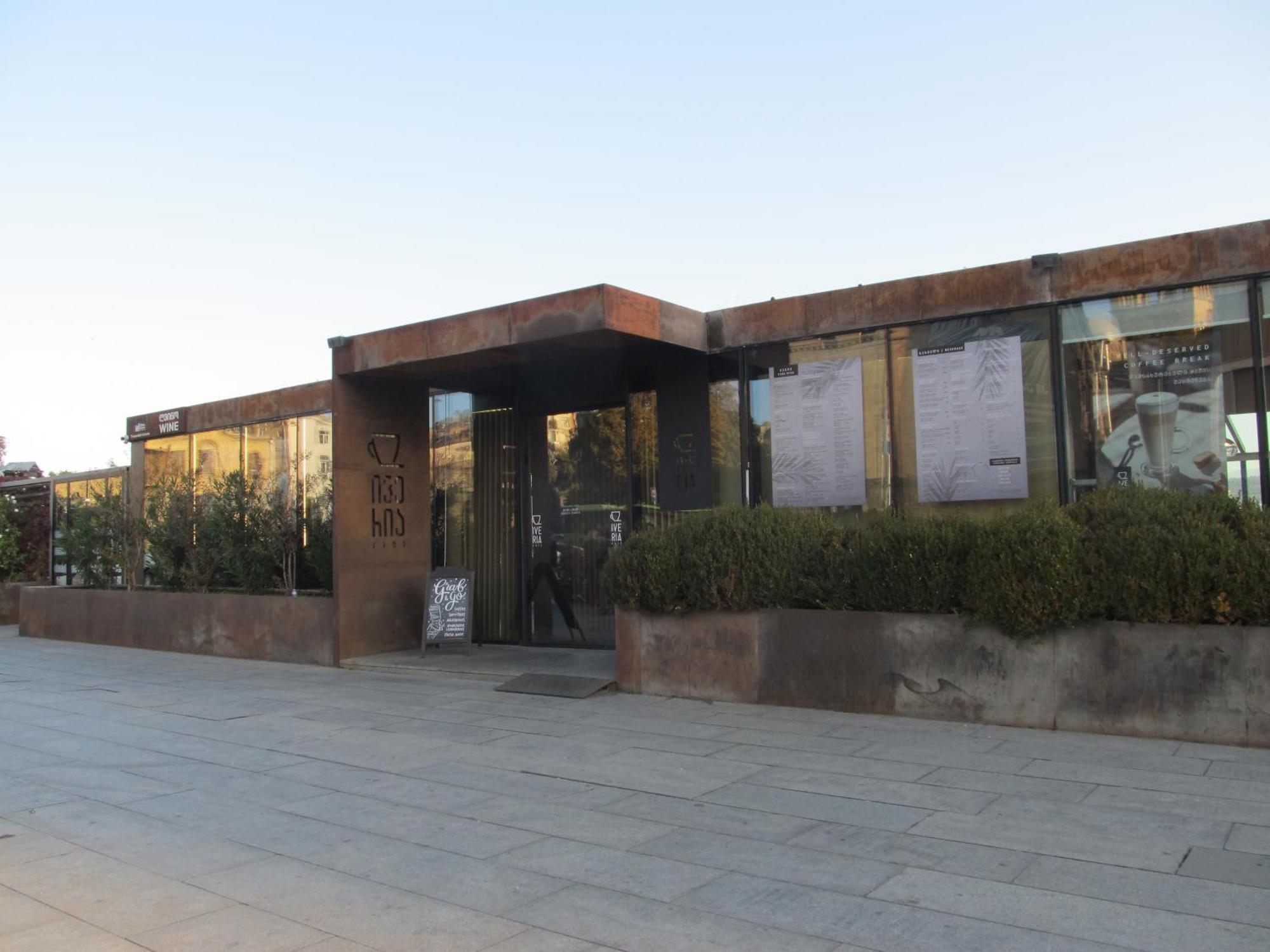 Guest In The Heart Of Old Center דירה טביליסי