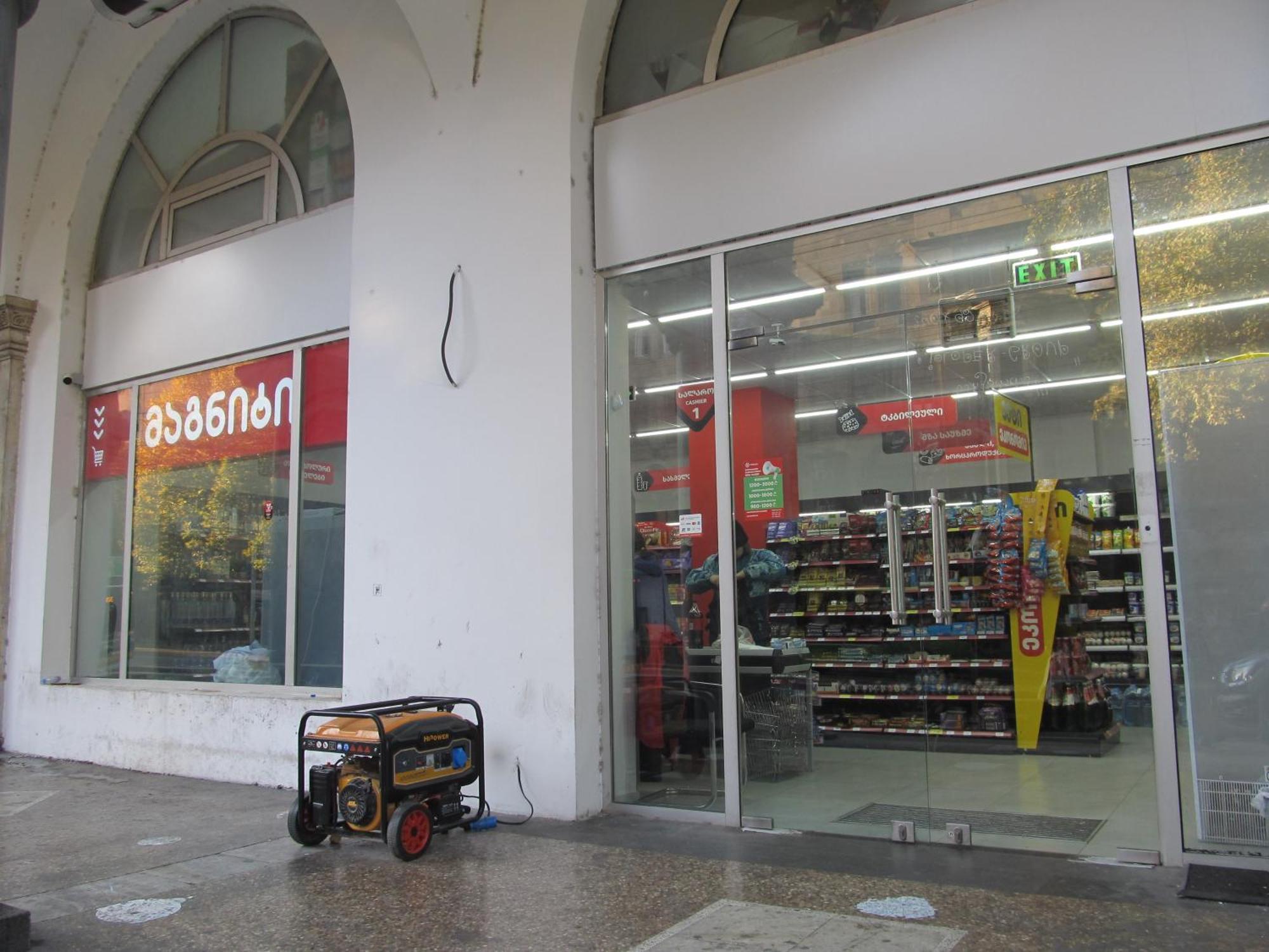شقة Guest In The Heart Of Old Center تبليسي